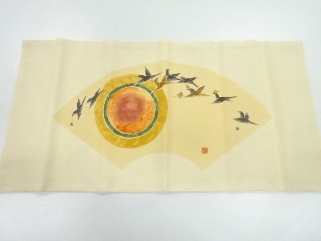 Japanese Kimono / Others Silk